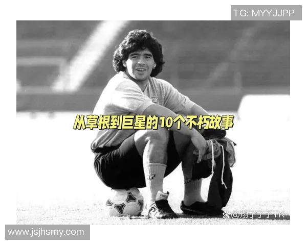 退场的足球明星们那些曾经辉煌的名字与他们的传奇故事